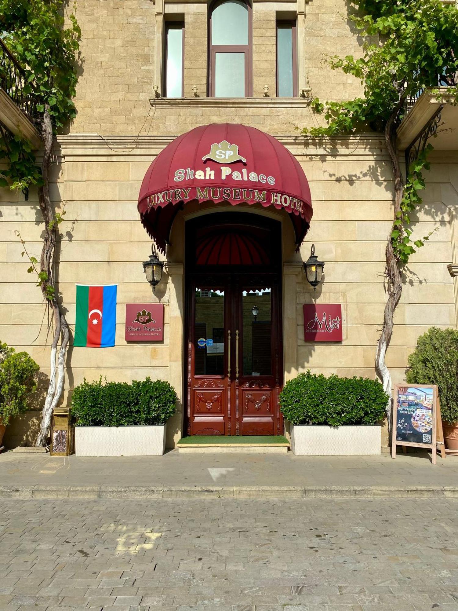 Shah Palace Luxury Museum Hotel Baku Extérieur photo